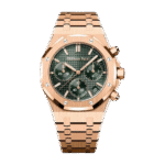 Audemars Piguet Royal Oak Chronograph 262400R.00.13200R.08